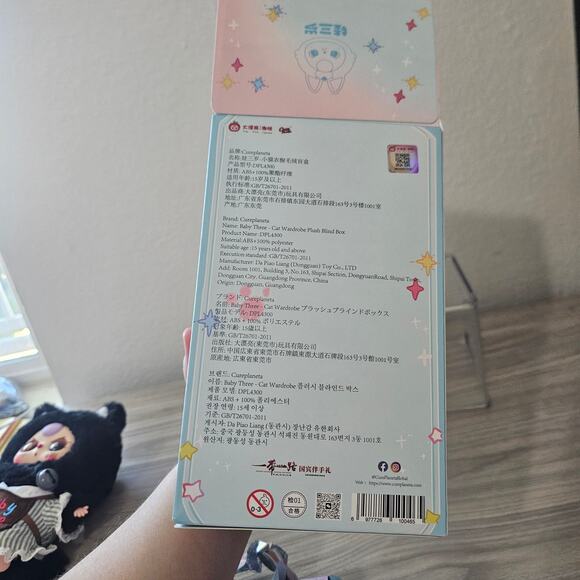 Baby Three Kitten Wardrobe OPEN BOX CONFIRMED Sweet Lace Black cat Plush Pendent - Picture 10 of 11